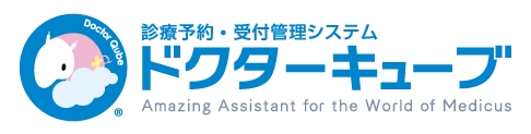 ドクターキューブ
